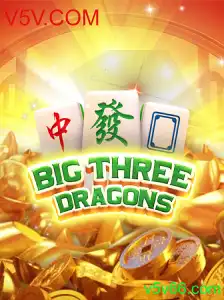 Explorando o Mundo de BigThreeDragons: A Nova Sensação do V5V.COM