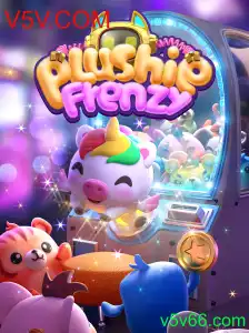 Explorando o Mundo de PlushieFrenzy: Um Arcade de Diversão e Estratégia